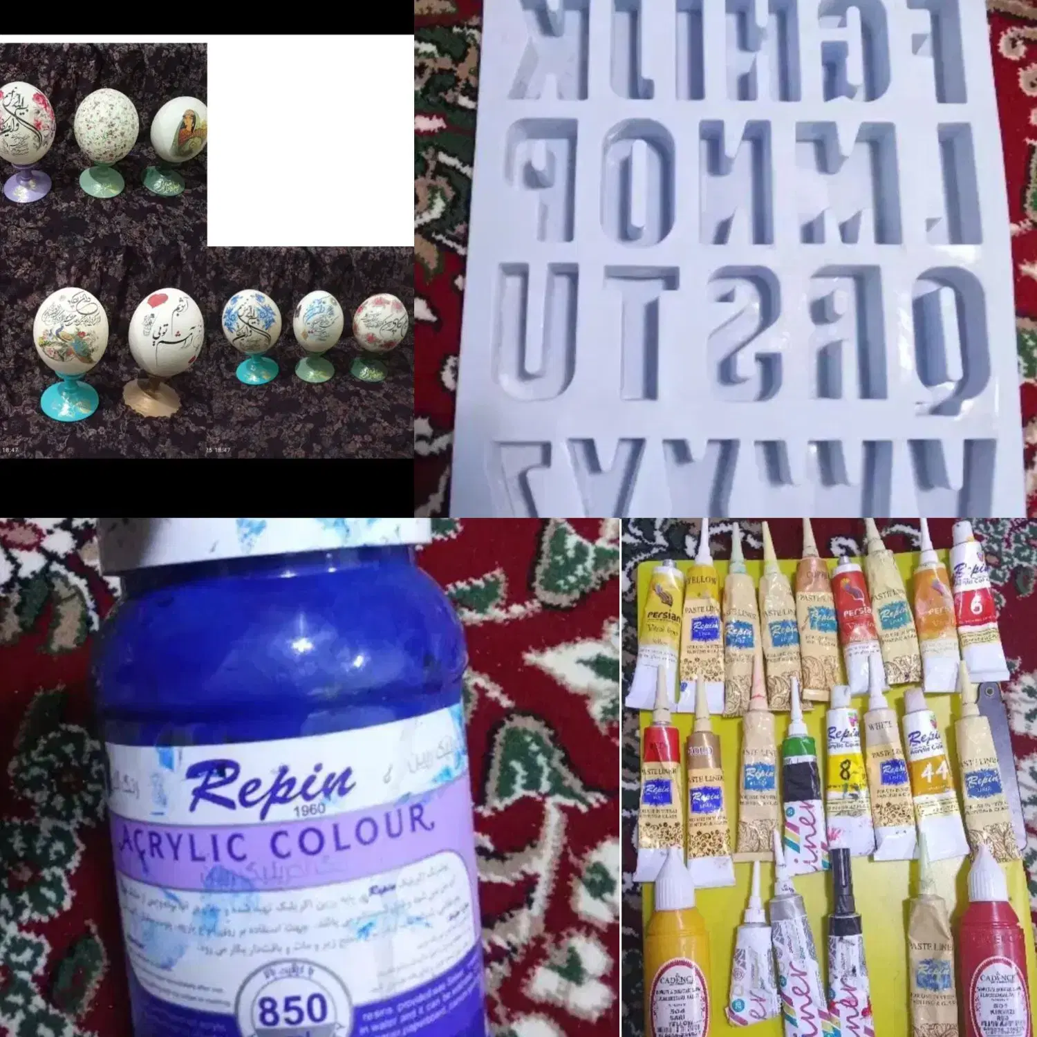 وسایل هنری|صنایع دستی و سایر لوازم تزئینی|زرند, |دیوار