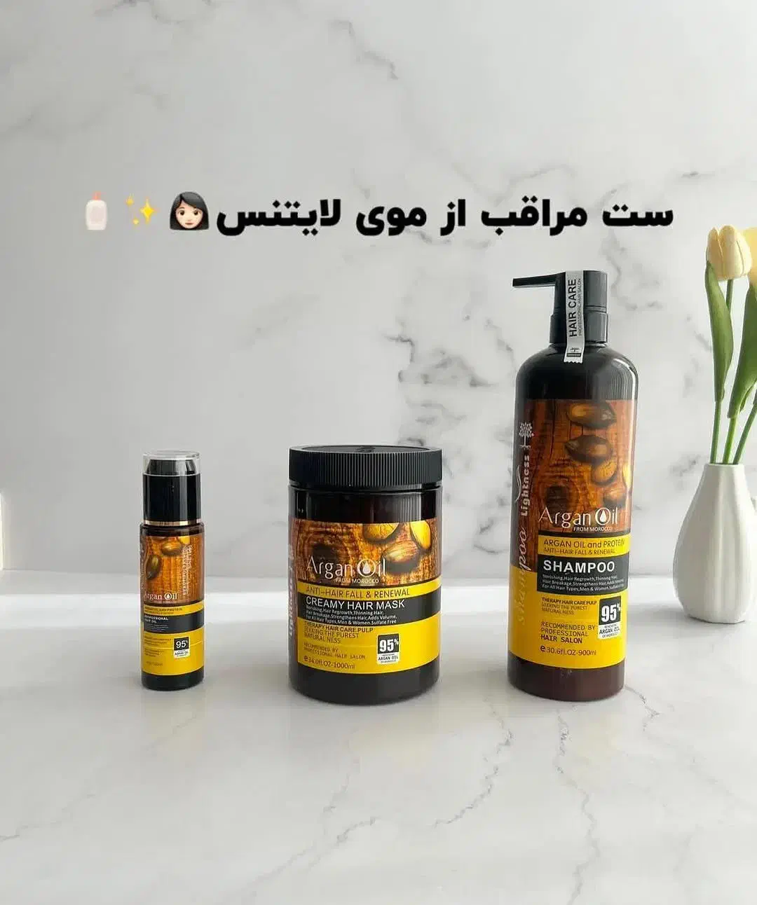 شامپو ،ماسک،روغن آرگان لایتنس (اصلی) شارژشد|آرایشی، بهداشتی، درمانی|گلپایگان, |دیوار