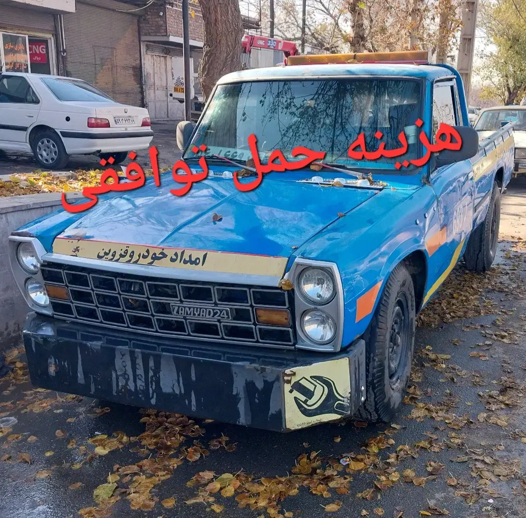 خودروبر و جرثقیل|خدمات حمل و نقل|قزوین, |دیوار