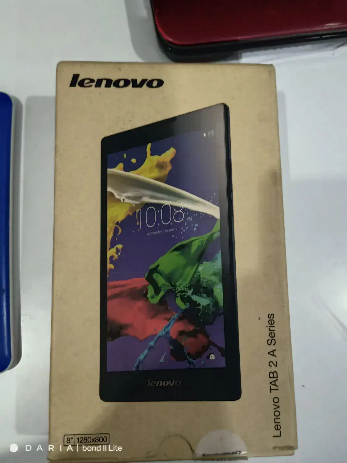 تبلت|تبلت|مشهد, سرافرازان|دیوار