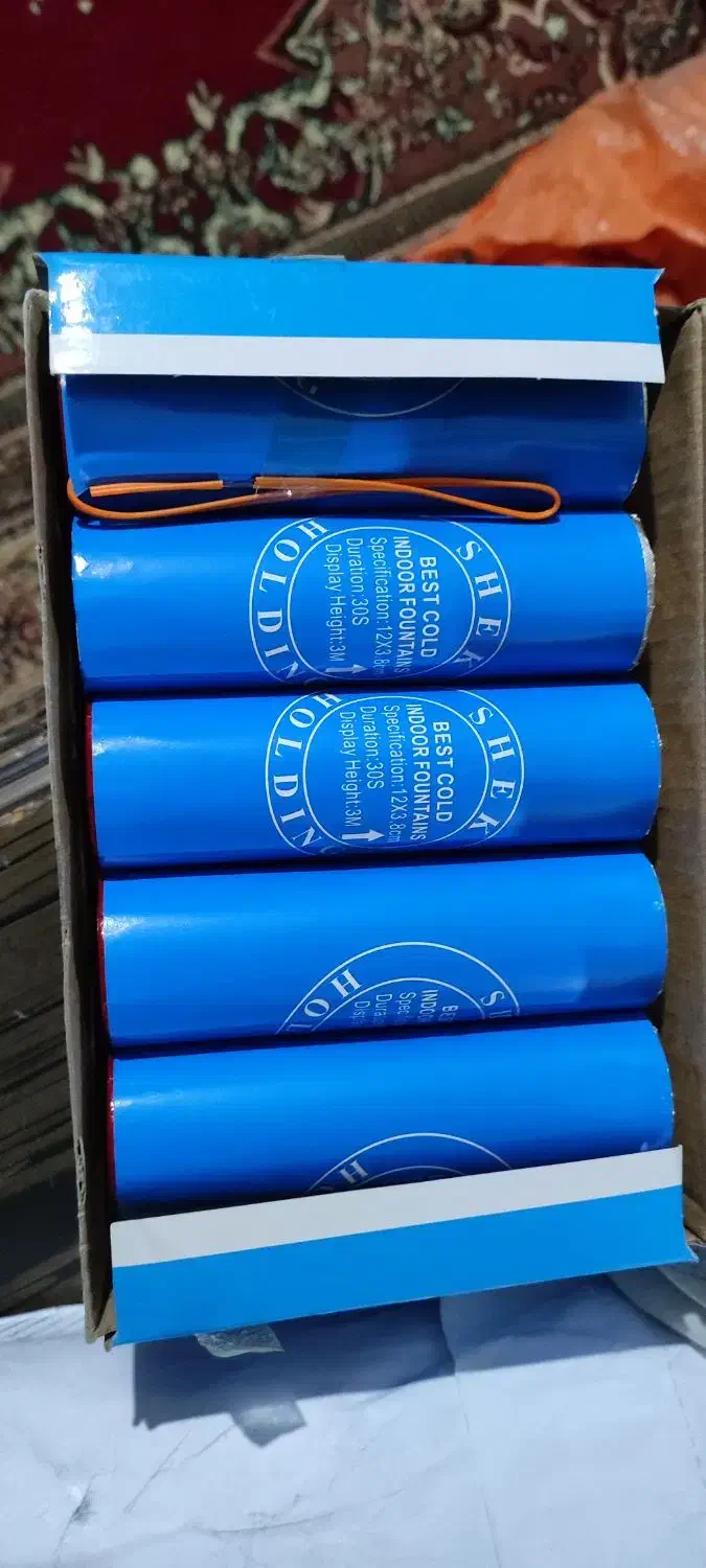 آتیش آتش آبشار سرد،پخش عمده و جزئی|خدمات پذیرایی، مراسم|قوچان, |دیوار