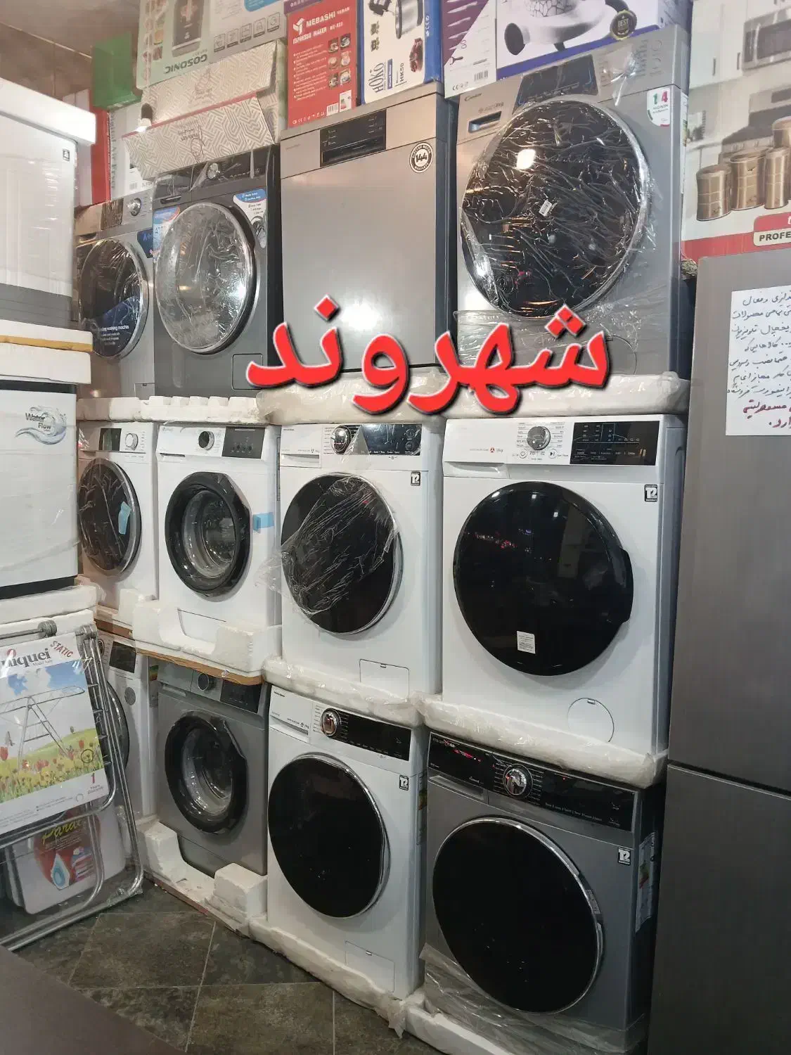 لباسشویی اتومات الماسه 8 کیلو لمسی ماشین لباسشویی|ماشین لباسشویی و خشک‌کن لباس|مشهد, طلاب|دیوار