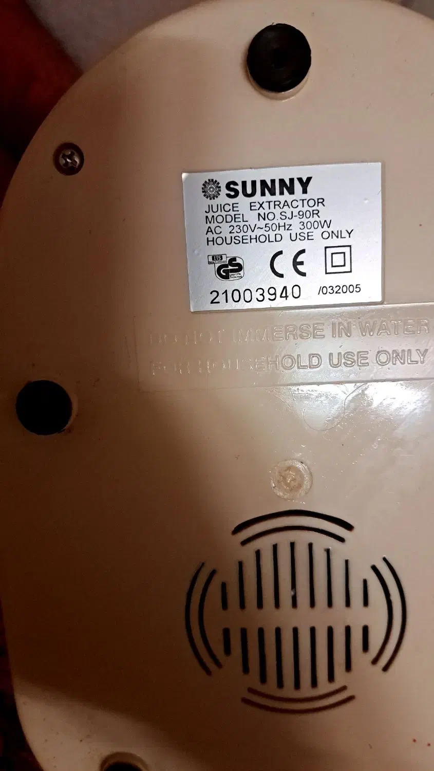 آبمیوه گیر|آبمیوه‌گیر و آب‌مرکبات‌گیر|مشهد, هنرور|دیوار