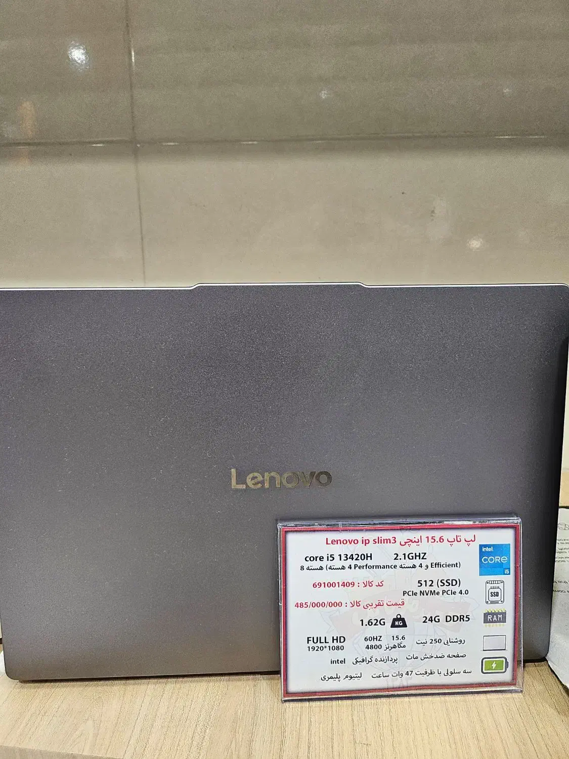 جشنواره ویژه لپ تاب اقساطی asus lenovo|رایانه همراه|تبریز, |دیوار