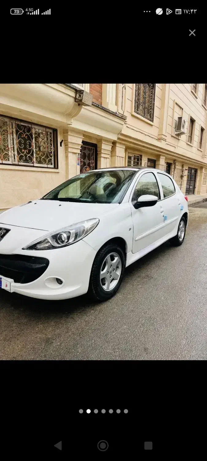 ۲۰۷سفید پانا ارتقا یافته دنده 1404|خودرو سواری و وانت|تربتحیدریه, شهرک ولیعصر|دیوار