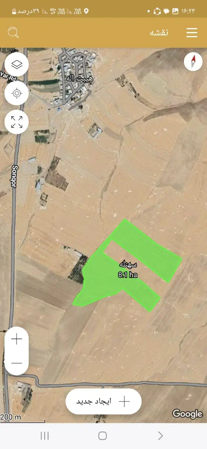 فروش۸هکتارو۶هزارمتر زمین کشاورزی دیم روستای سهنله|فروش زمین و ملک کلنگی|سنقر, |دیوار