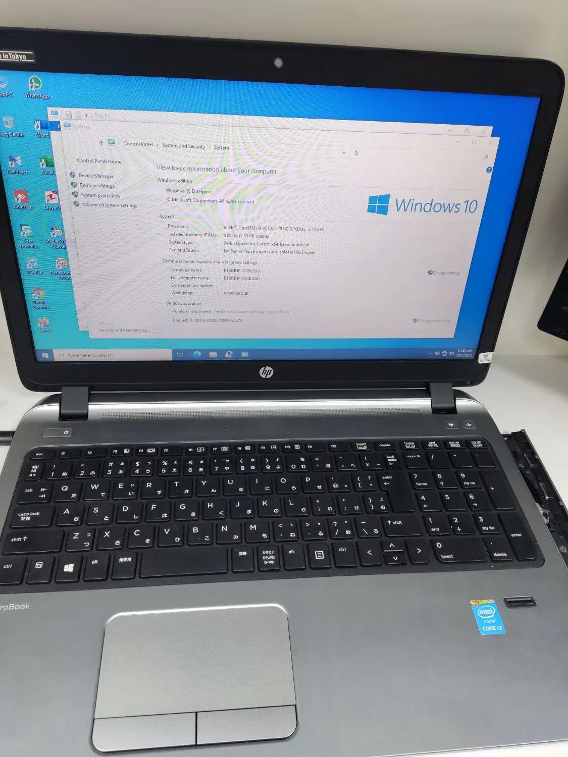 لپ تاپ تمییز|رایانه همراه|ماکو, |دیوار