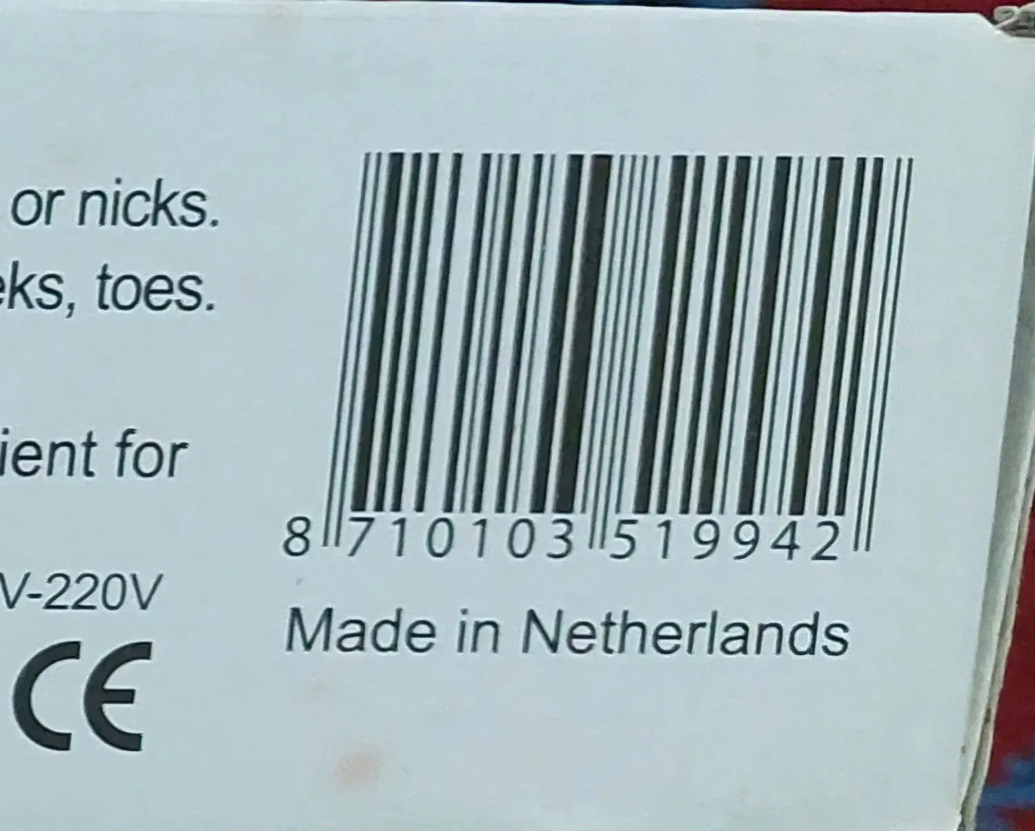 دستگاه بندانداز برقی فیلیپس|آرایشی، بهداشتی، درمانی|خرمدره, |دیوار