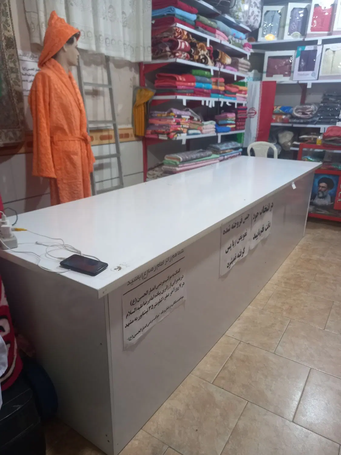 میزکار|فروشگاه و مغازه|شاهرود, |دیوار