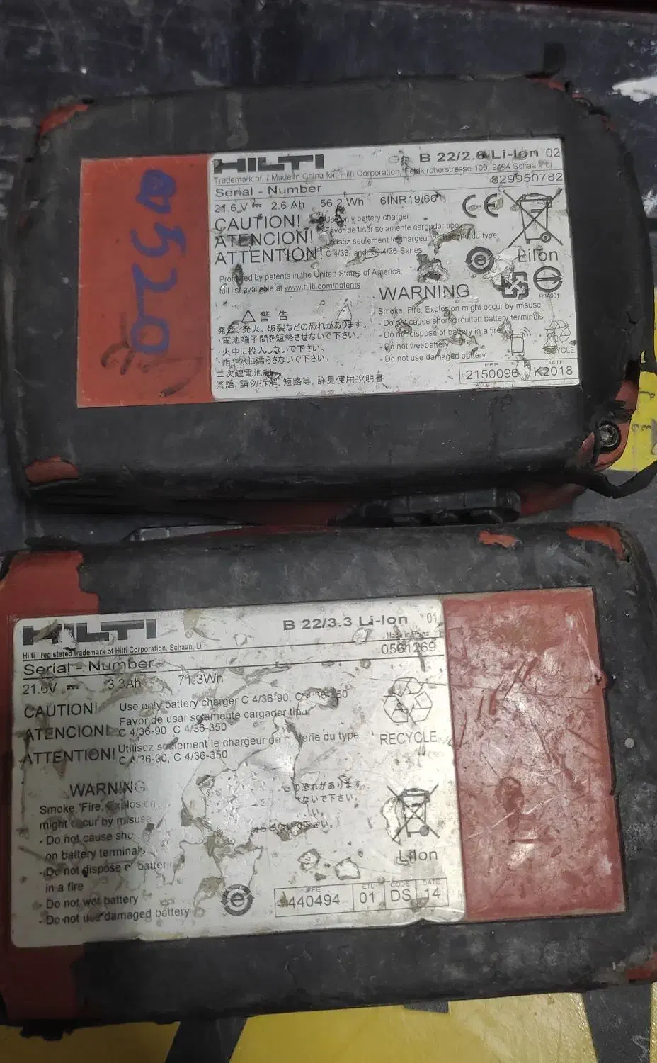 جعبه هیلتی دریل دیوالت و باطری شارژی هیلتی|ابزارآلات|تهران, دانشگاه شریف|دیوار