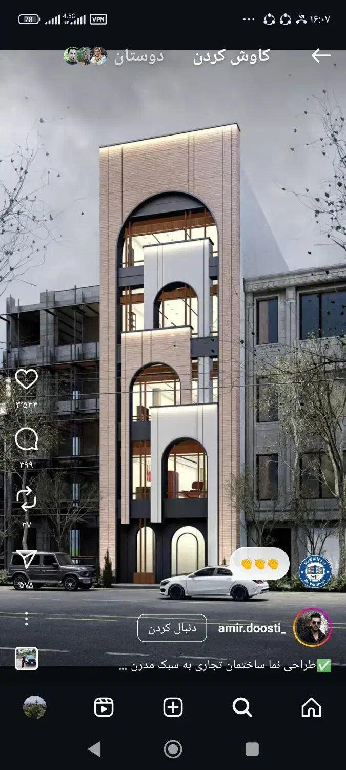 پیش فروش واحد در نیرو|پیش‌فروش املاک|شوشتر, |دیوار