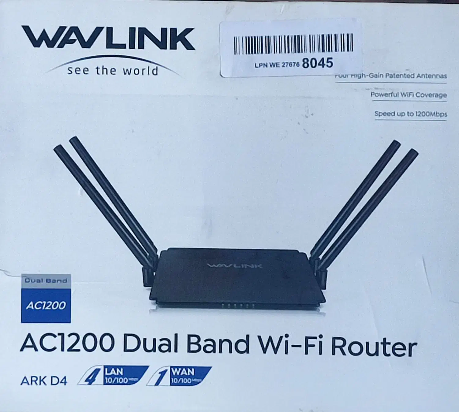 مودم|مودم و تجهیزات شبکه|سمنان, |دیوار