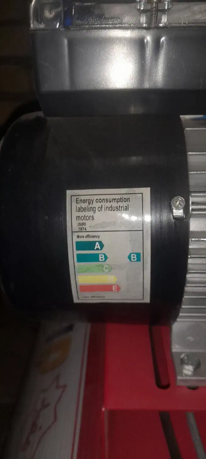 پمپ باد مفید|ماشینآلات صنعتی|زرین دشت (فارس), |دیوار