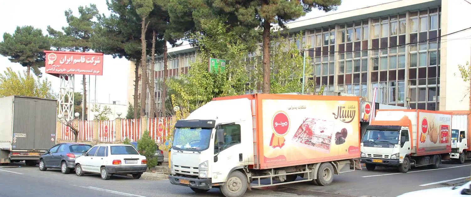 استخدام راننده و مامور پخش مواد غذایی|استخدام حمل و نقل|کاشان, راوند|دیوار