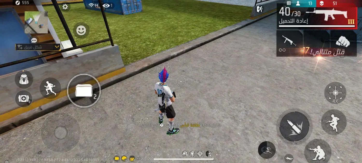 جم فری فایر معتبر|کنسول، بازی ویدئویی و آنلاین|اهواز, کوی مهدیس|دیوار