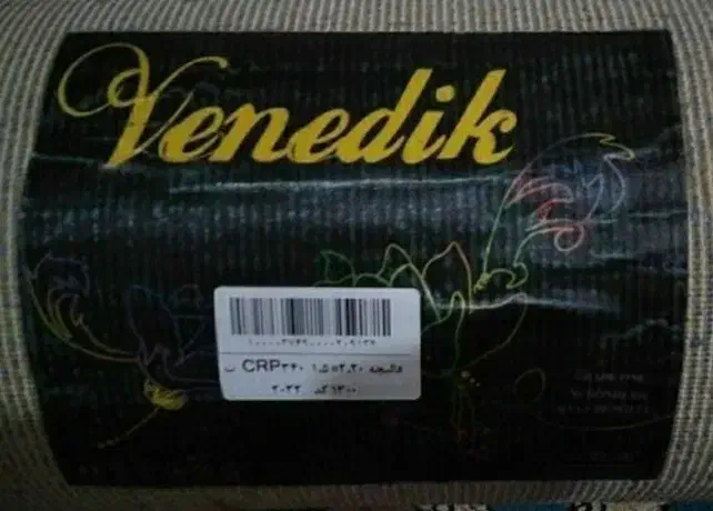 فرش کودک|فرش|سنندج, |دیوار