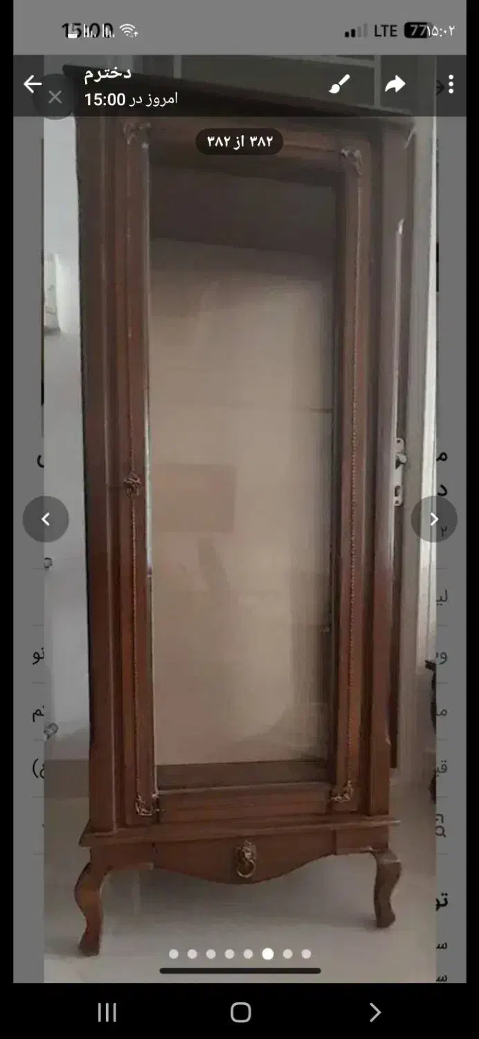 ۱بوفه و۲مینی بوفه سرخ کن میزعسلی روفرشی ظرف پذیرا|بوفه، ویترین، کنسول|اراک, |دیوار