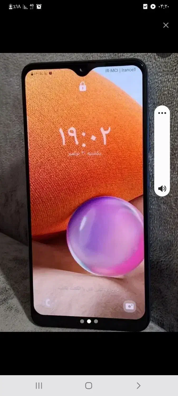 گوشی a32|موبایل|بجنورد, |دیوار