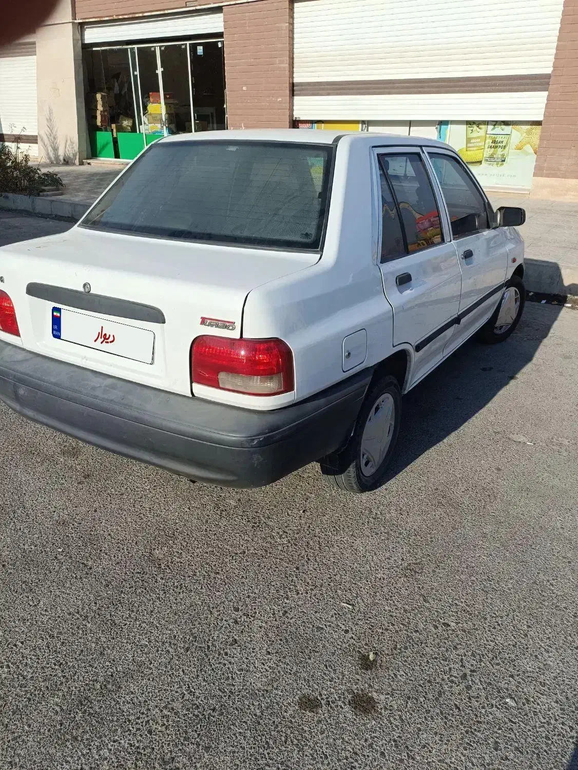 پراید 131 مدل 95 دوگانه کارخانه|خودرو سواری و وانت|فولادشهر, مسکن مهر فولادشهر|دیوار