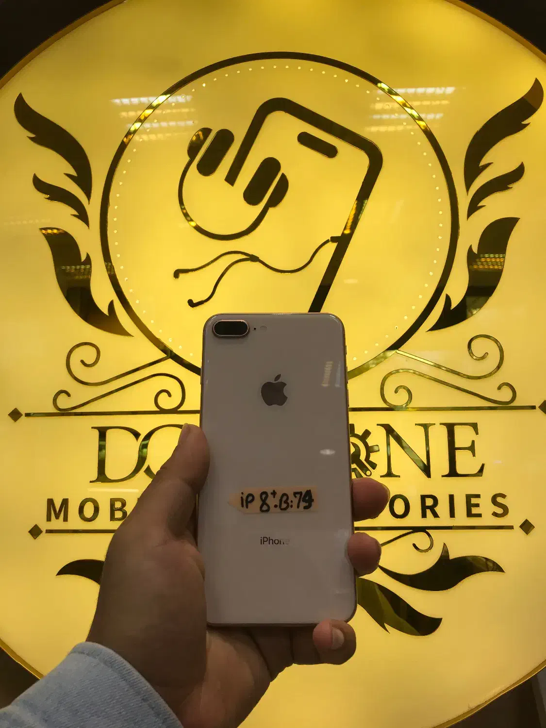 256 Iphone 8 plus|موبایل|تبریز, |دیوار