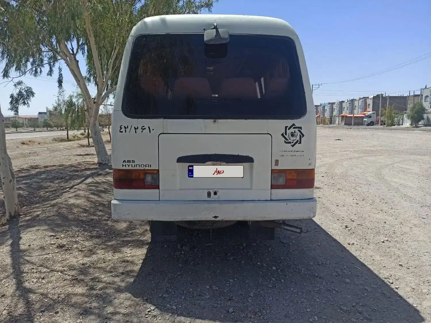 مینی بوس هیوندا ۷۹ کره ای|خودرو سنگین|بیرجند, |دیوار