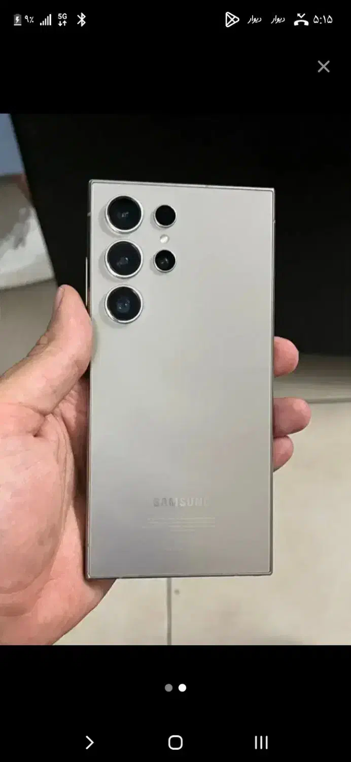 معاوضه s24 فول کپی و  ایپد۳۲ مینی معاوضه با گوشی|موبایل|تهران, صد دستگاه|دیوار