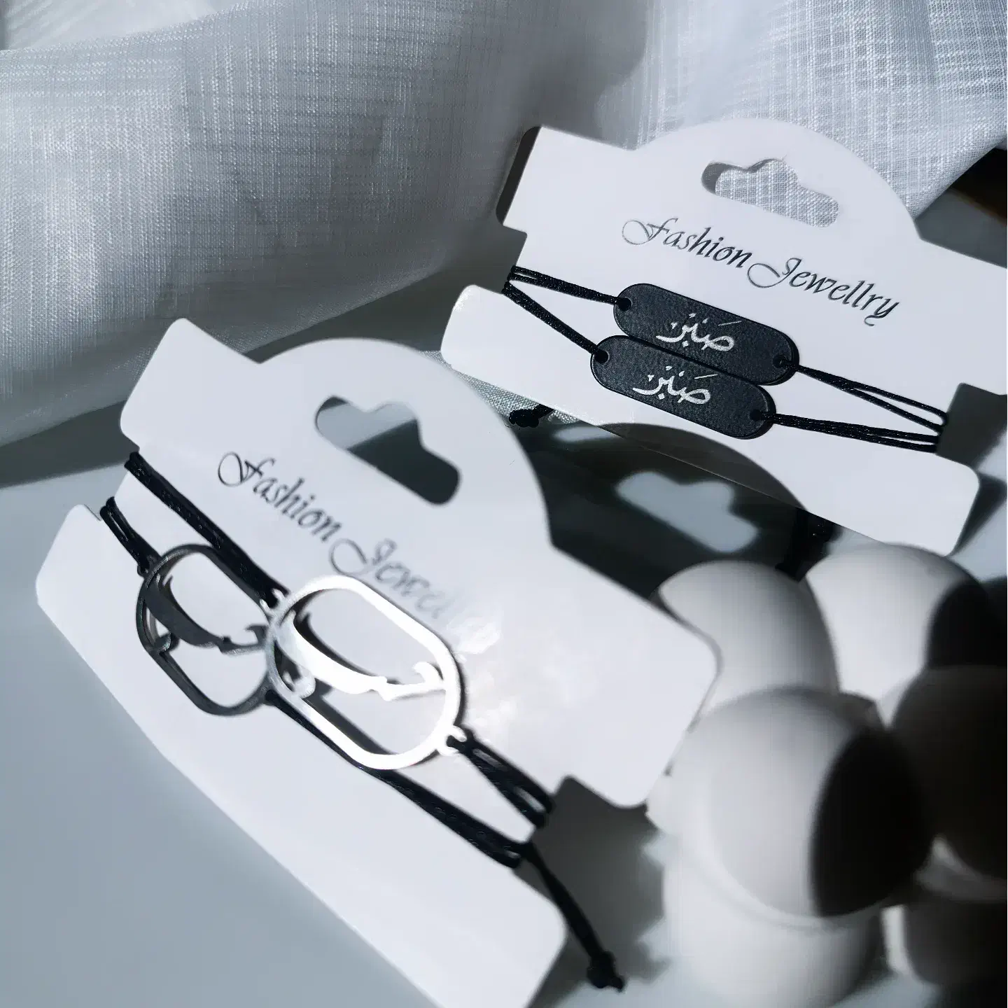 دستبند ست صبر و حب استیل بندی|بدلیجات|سنندج, |دیوار