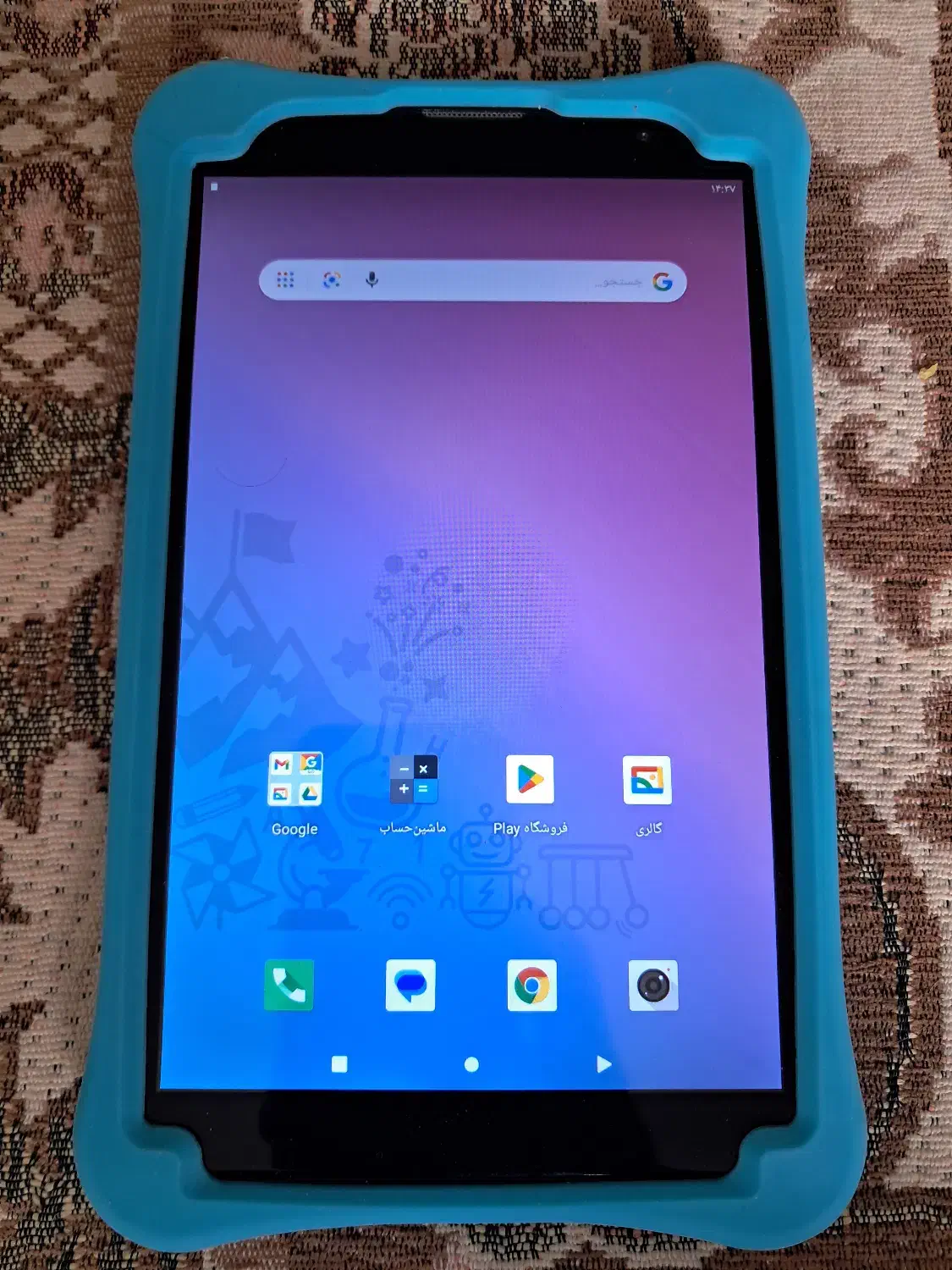 تبلت نارتب مدل 281|تبلت|تهران, بهداشت|دیوار