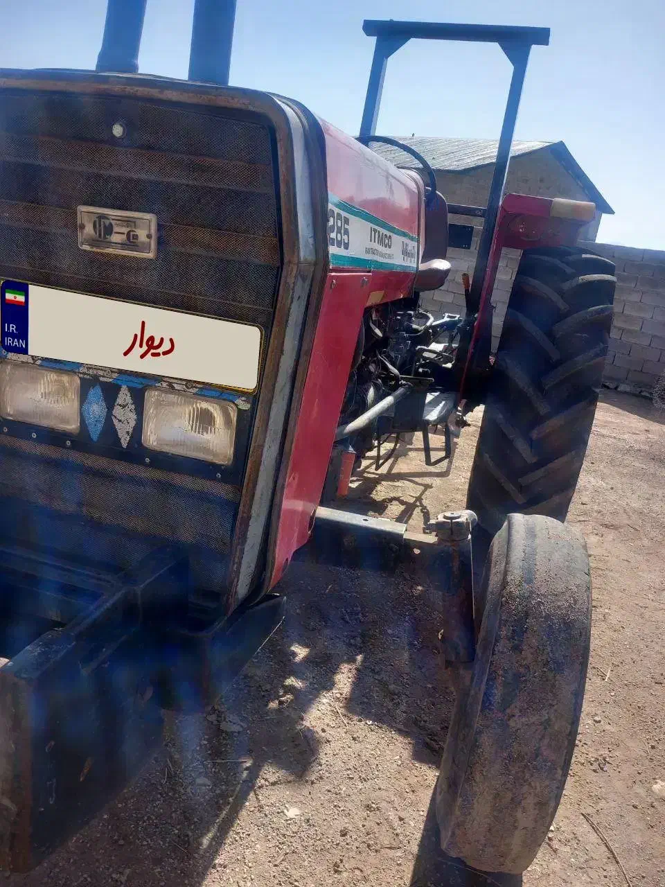 تراکتور|خودرو سنگین|کوهدشت, |دیوار