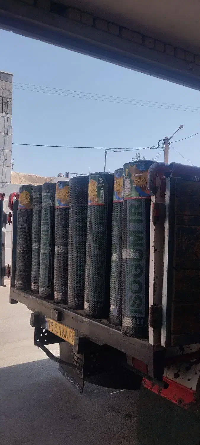 ایزوگام ایران|خدمات پیشه و مهارت|اسفراین, |دیوار