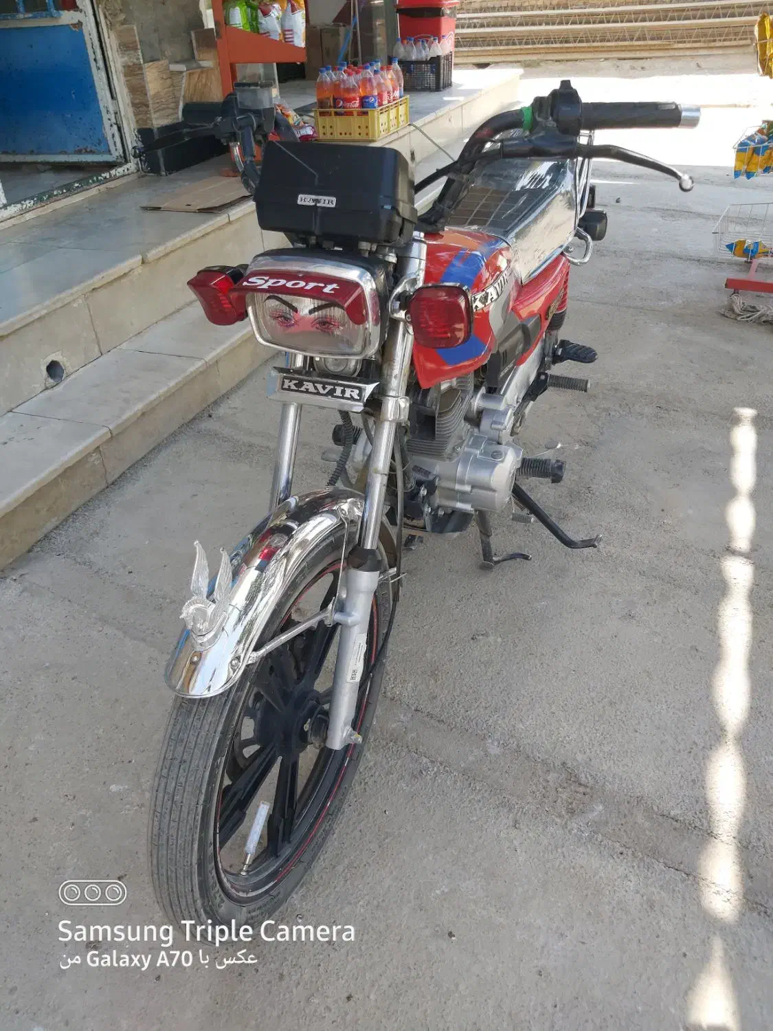 موتورسیکلت کویر200 کاربرات|موتورسیکلت|نهاوند, |دیوار