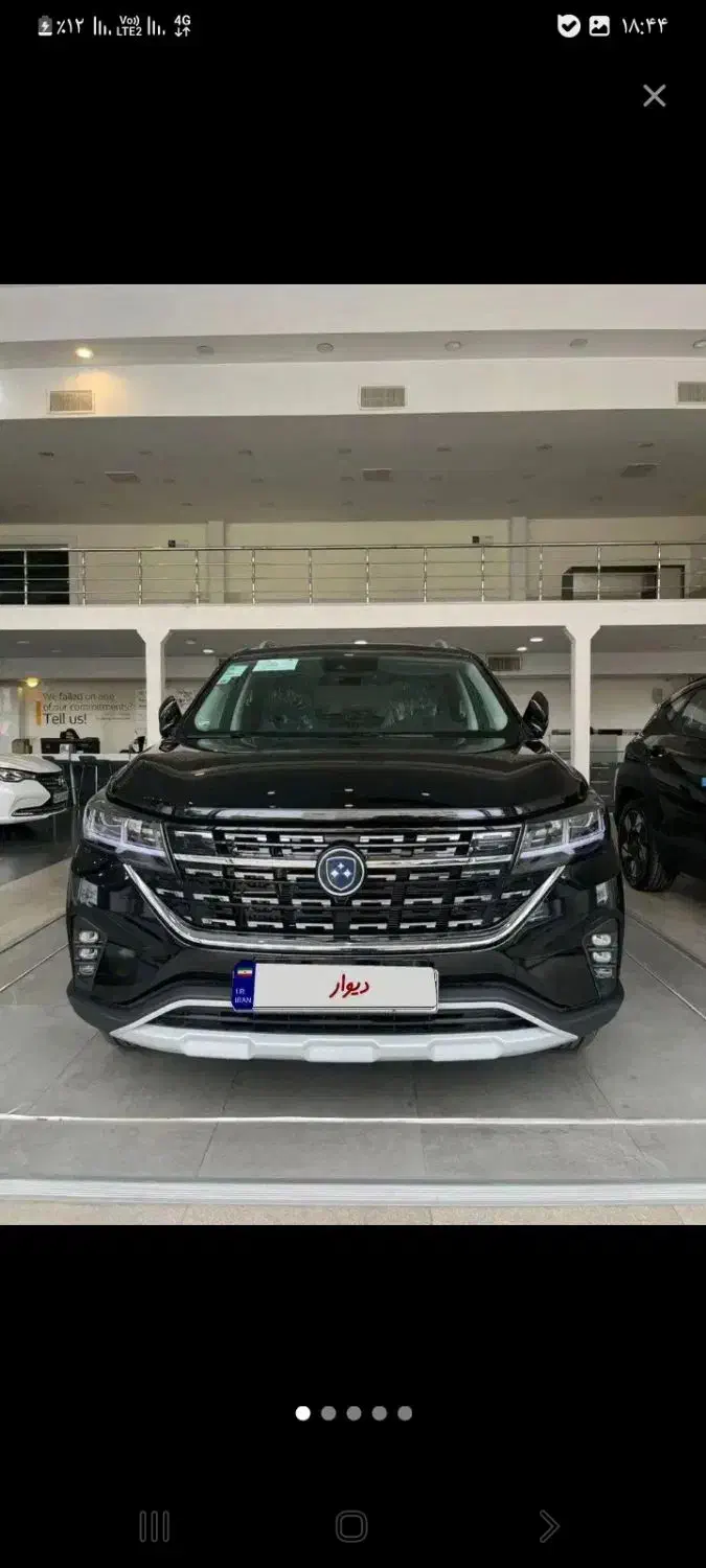 فرداموتورT5|خودرو سواری و وانت|مشهد, کارمندان دوم|دیوار