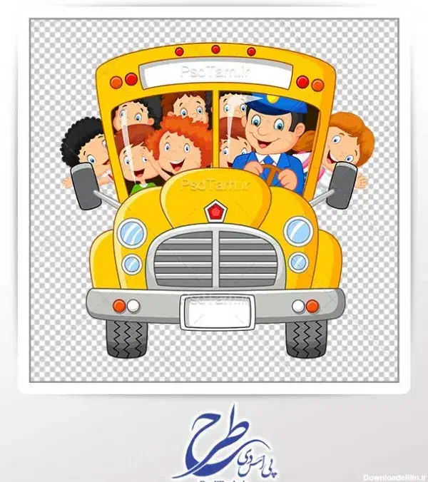 سرویس مدرسه برمیدارم|خدمات حمل و نقل|زنجان, |دیوار