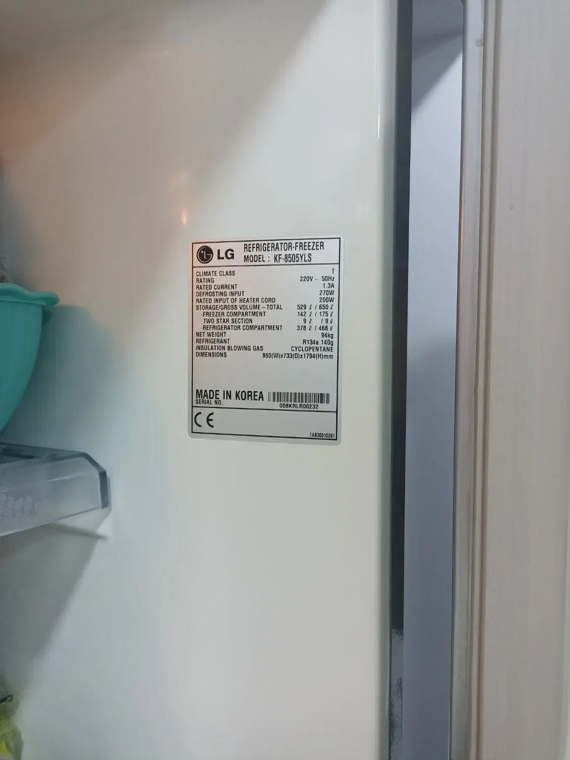 یخچال فریزر ال جی کره ای|یخچال و فریزر|شیراز, کوشک میدان|دیوار