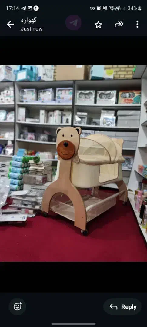 گهواره چوبی آراد|تخت و صندلی بچه|کهریزک, |دیوار