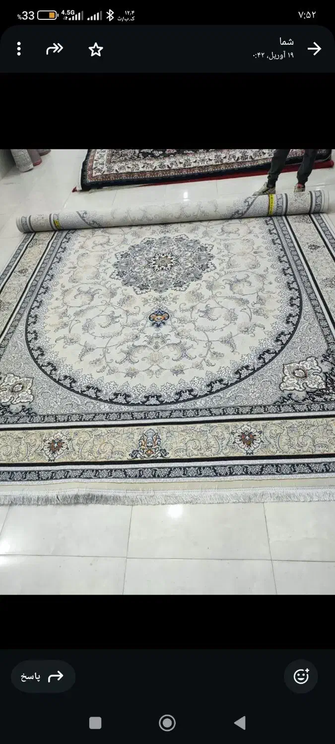 فرش 12متری|فرش|اسلام‌شهر, مسکن مهر اسلاشهر (شهرک امام خمینی)|دیوار