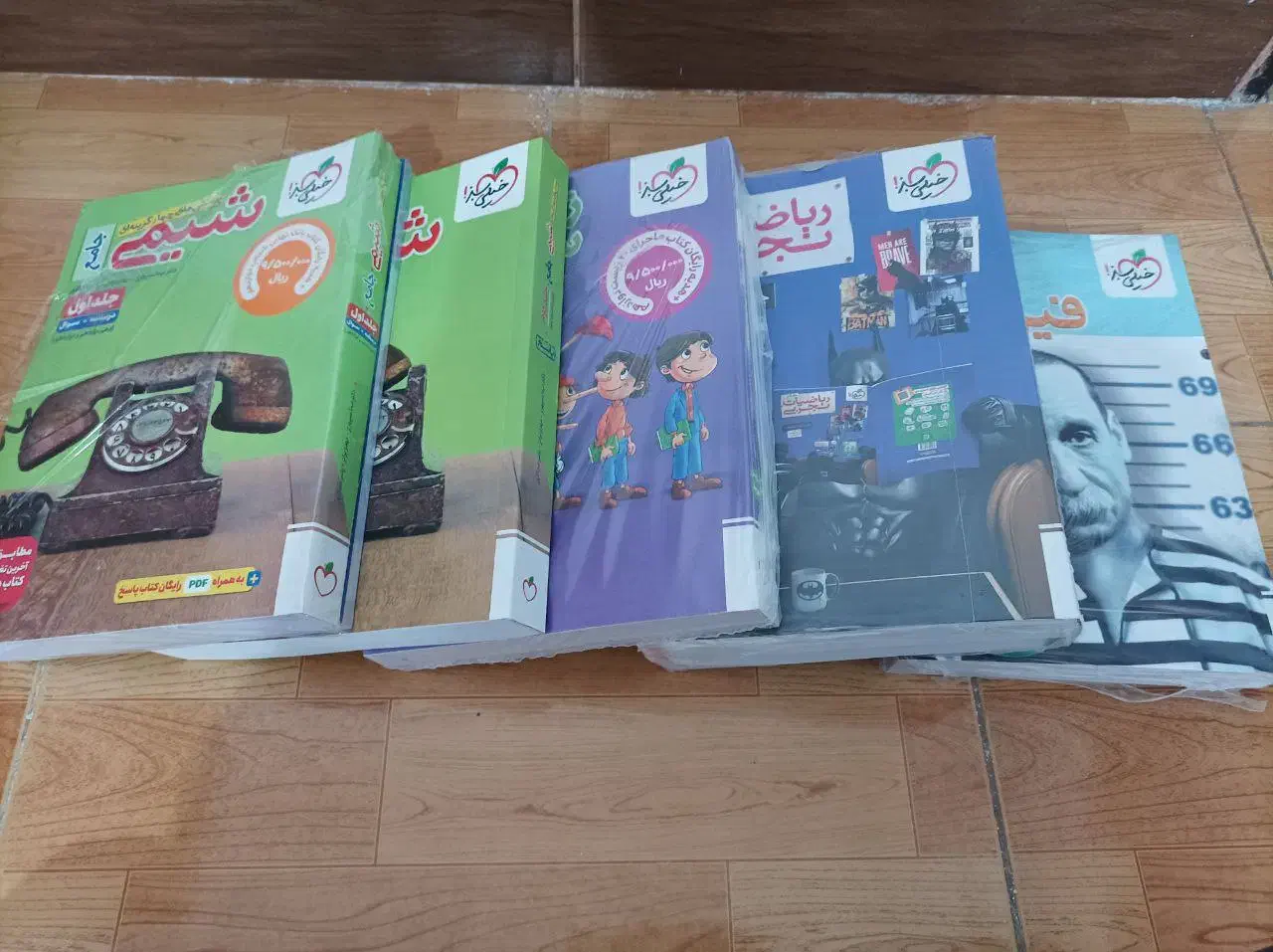 پک کامل کتاب کنکور تجربی|کتاب و مجله آموزشی|وحیدیه, |دیوار