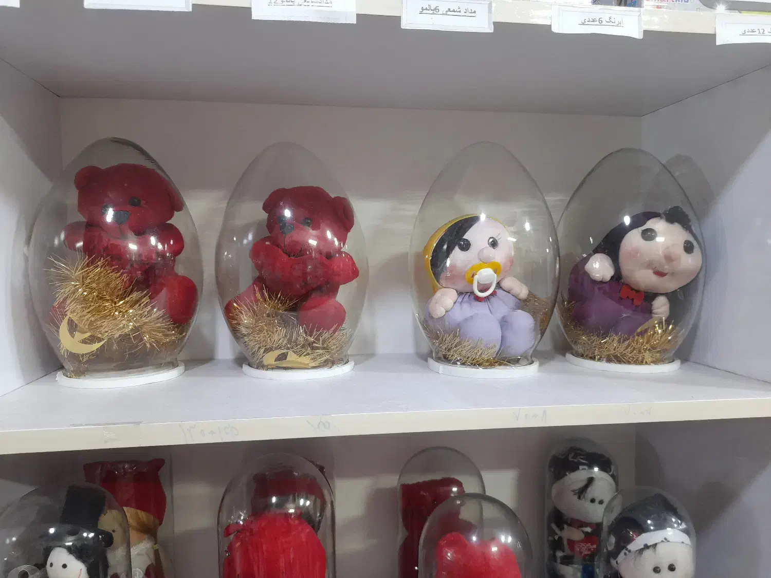 باکس هدیه|صنایع دستی و سایر لوازم تزئینی|مشهد, بهمن|دیوار