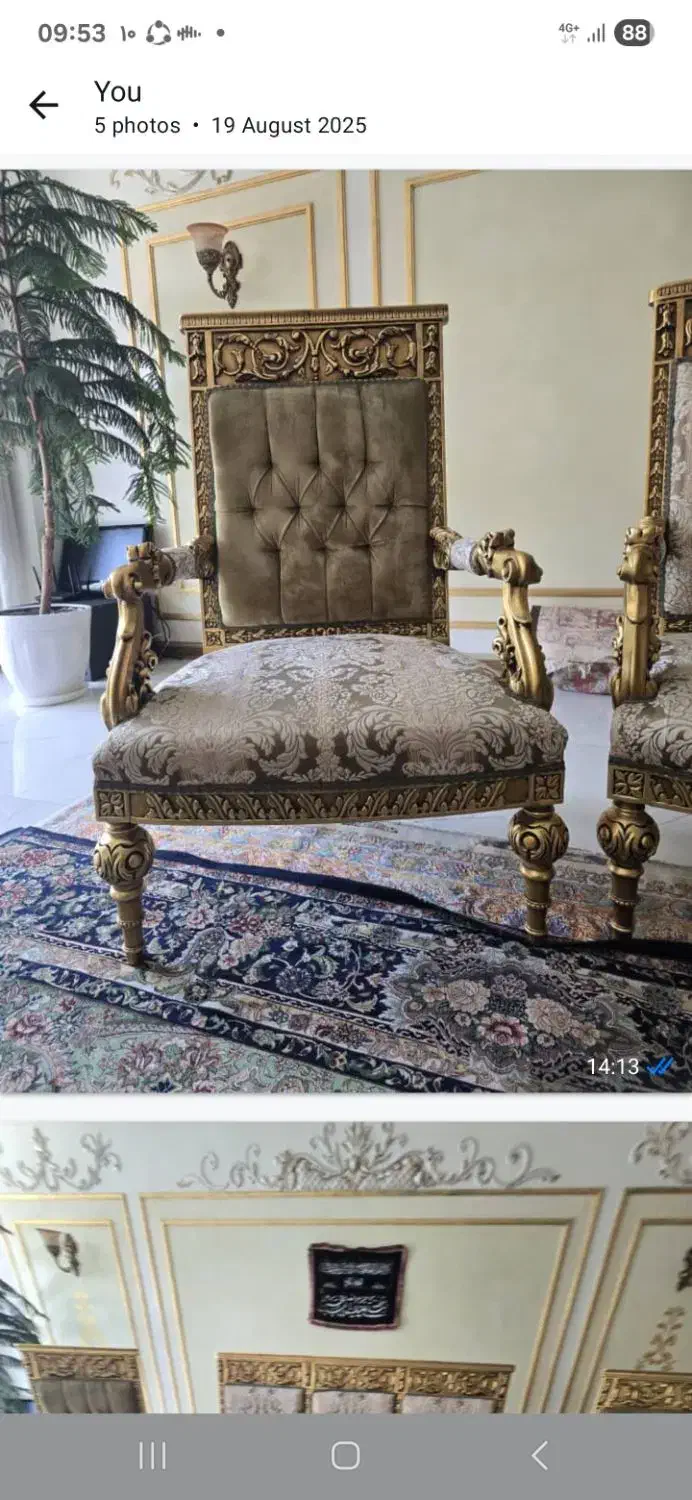 مبلمان و میز ناهارخوری|مبلمان خانگی و میز عسلی|تهران, چیتگر شمالی|دیوار