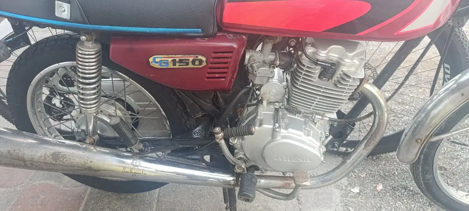 هندا 150جهش|موتورسیکلت|کردکوی, |دیوار