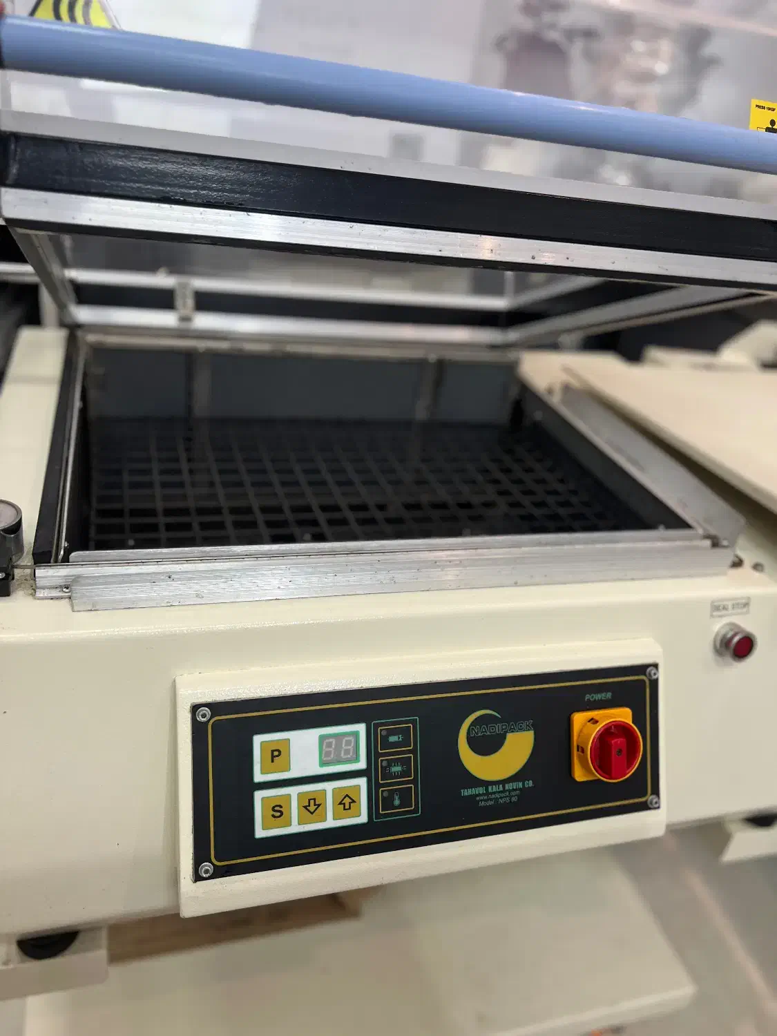 دستگاه پرس و پک نادی|فروشگاه و مغازه|رشت, حسین آباد|دیوار