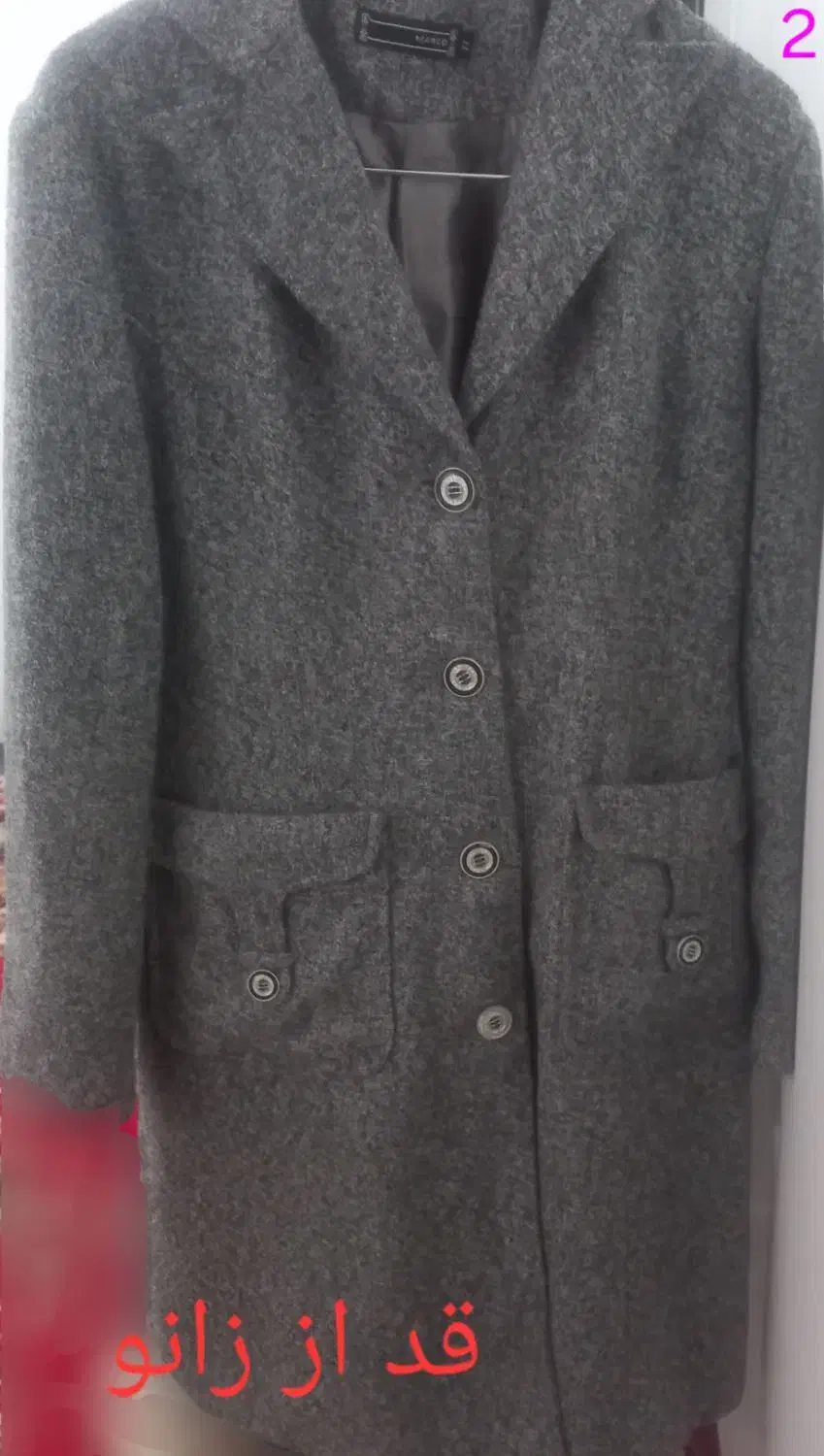 پالتو|لباس|نقده, |دیوار