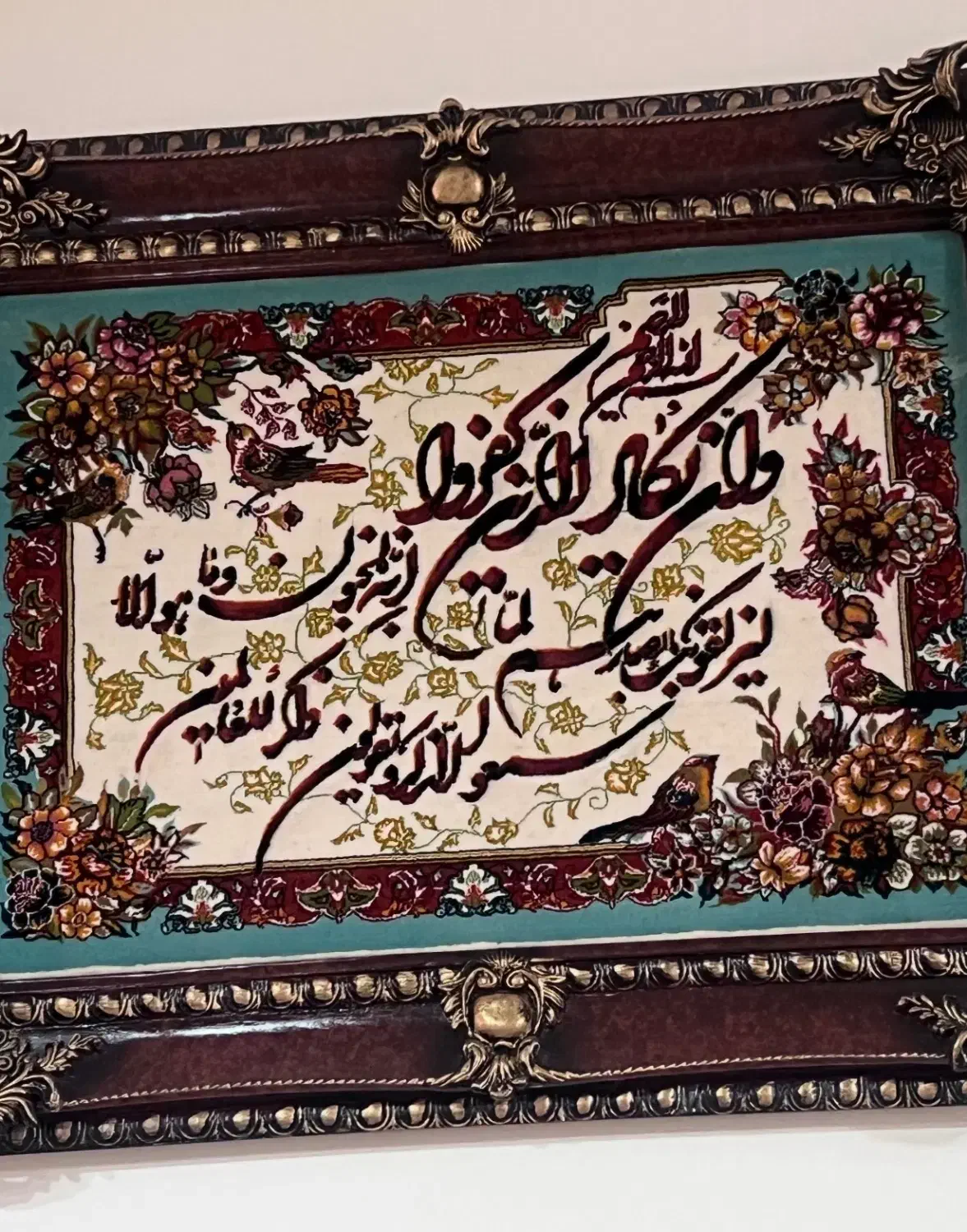 تابلو فرش ماشینی وان یکاد|تابلو فرش|قدس, شهر‌قدس|دیوار