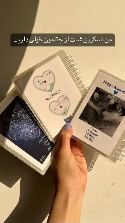 فتوبوک|کلکسیون و سرگرمی|بیرجند, |دیوار