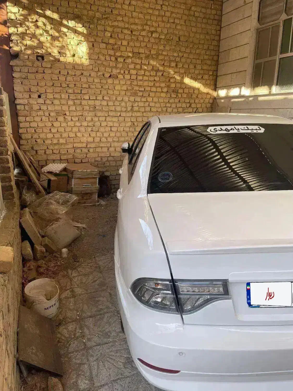 سورن پلاس|خودرو سواری و وانت|قم, قلعه یزدیها|دیوار