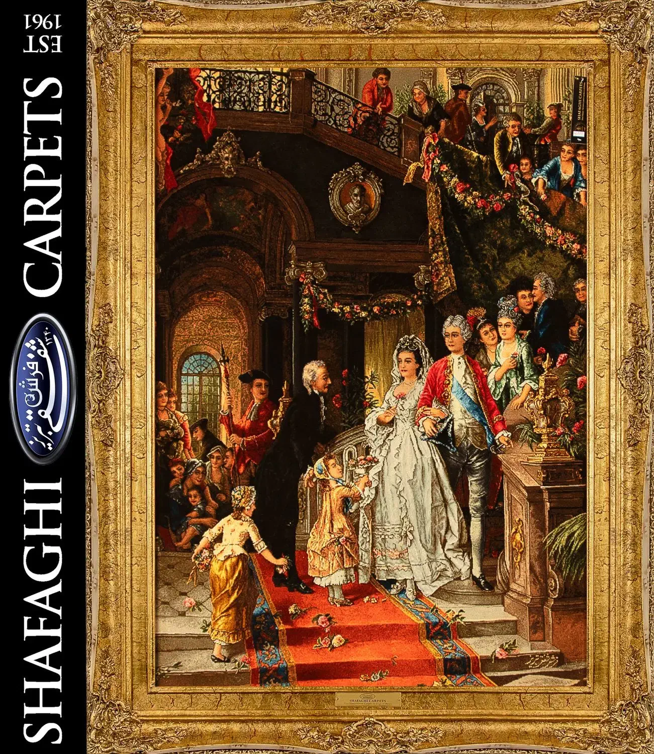 تابلو فرش|تابلو فرش|سنندج, |دیوار