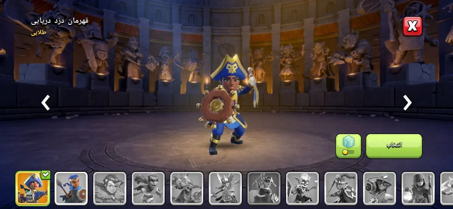 کلش اف کلنز|کنسول، بازی ویدئویی و آنلاین|بروجرد, |دیوار