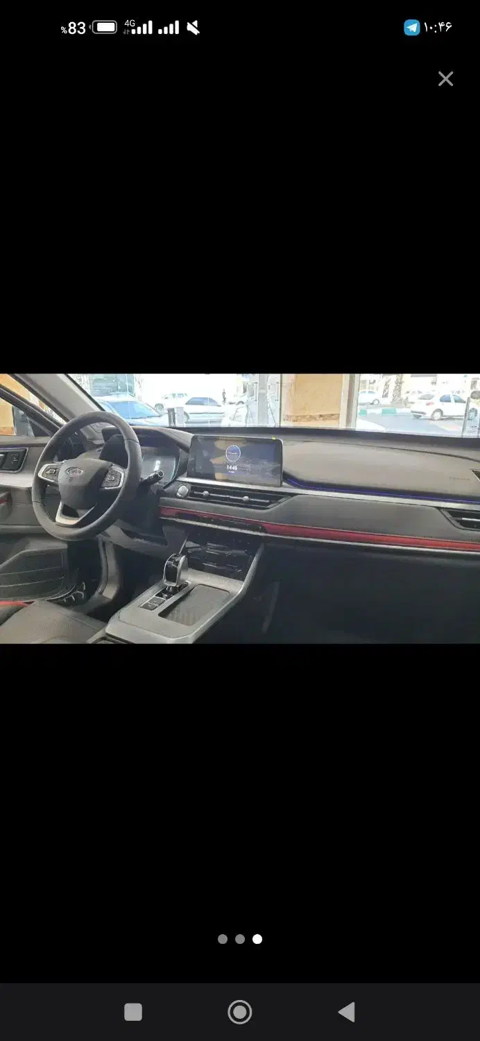 X55 پرو مدل ۱۴۰۴|خودرو سواری و وانت|مشهد, هنرستان|دیوار