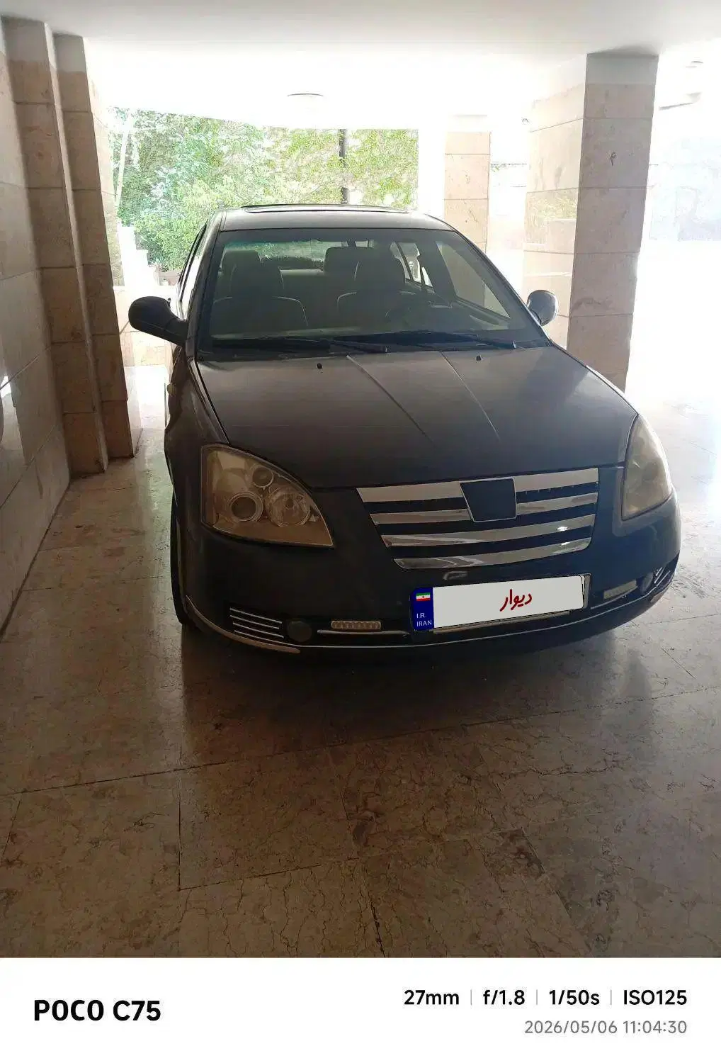 MVM530مدل 90|خودرو سواری و وانت|تهران, سردارجنگل|دیوار