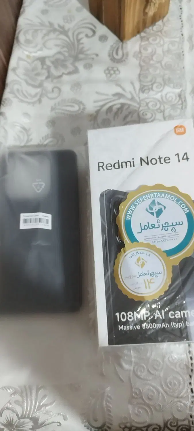 Note14|موبایل|بندر ماهشهر, |دیوار